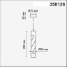 Светильник подвесной NOVOTECH ARTE 358126 NV-358126
