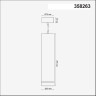 Светильник подвесной NOVOTECH ARUM 358263 NV-358263