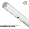 Светильник подвесной NOVOTECH FERMO 359308 NV-359308
