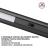 Светильник подвесной NOVOTECH FERMO 359309 NV-359309