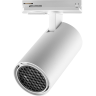 Светильник трековый NOVOTECH PORT 359910 NV-359910