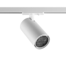 Светильник трековый NOVOTECH SELENE 359922 PORT NV-359922