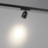 Светильник трековый NOVOTECH SOLETTE 359804 NV-359804
