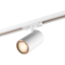 Светильник трековый однофазный NOVOTECH PORT SELENE 359900 NV-359900