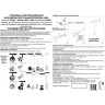 Трековый светильник NOVOTECH FLUM 358397 NV-358397