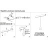 Трековый светильник NOVOTECH FLUM 358421 NV-358421