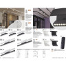 Трековый светильник NOVOTECH FLUM 358619 NV-358619