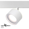 Трековый светильник NOVOTECH FLUM 358979 NV-358979