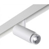 Трековый светильник NOVOTECH FLUM 359206 NV-359206