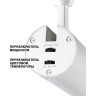 Трековый светильник NOVOTECH FLUM 359206 NV-359206
