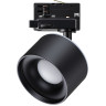 Трековый светильник NOVOTECH GIRO 358977 NV-358977