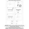 Трековый светильник NOVOTECH MAIS 370771 NV-370771