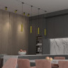 Трековый светильник NOVOTECH MAIS 370771 NV-370771