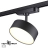 Трековый светильник NOVOTECH PROMETA 358756 NV-358756