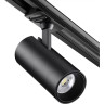 Трековый светильник NOVOTECH SELENE 359162 NV-359162