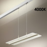Трековый светильник NOVOTECH SHINO 358993 NV-358993