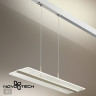 Трековый светильник NOVOTECH SHINO 358993 NV-358993