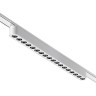 Трековый светильник NOVOTECH SHINO 359079 NV-359079