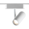 Трековый светильник NOVOTECH SHINO 359105 NV-359105