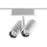 Трековый светильник NOVOTECH SHINO 359109 NV-359109