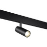 Трековый светильник NOVOTECH SHINO 359203 NV-359203