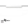 Трековый светильник NOVOTECH SMAL 359243 NV-359243