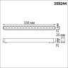 Трековый светильник NOVOTECH SMAL 359244 NV-359244