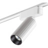 Трековый светильник NOVOTECH SMAL 359259 NV-359259