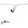 Трековый светильник NOVOTECH SMAL 359259 NV-359259