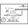 Встраиваемый светильник NOVOTECH CROWN 369100 NV-369100