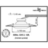 Встраиваемый светильник NOVOTECH FORZA 370246 NV-370246