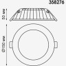 Встраиваемый светильник NOVOTECH GESSO 358276 NV-358276