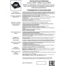 Встраиваемый светильник NOVOTECH METIS 370742 NV-370742