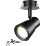 Встраиваемый светильник NOVOTECH MOLO 370930 NV-370930
