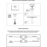 Встраиваемый светильник NOVOTECH PIPE 370398 NV-370398