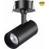 Встраиваемый светильник NOVOTECH SELENE 359224 NV-359224