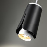 Встраиваемый светильник NOVOTECH TULIP 370830 NV-370830
