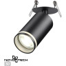 Встраиваемый светильник NOVOTECH ULAR 370881 NV-370881