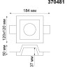 Встраиваемый светильник NOVOTECH YESO 370481 NV-370481