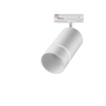 Трековый светильник NOVOTECH ELINA 370778 NV-370778
