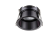 Встраиваемый светильник NOVOTECH BUTT 370449 NV-370449